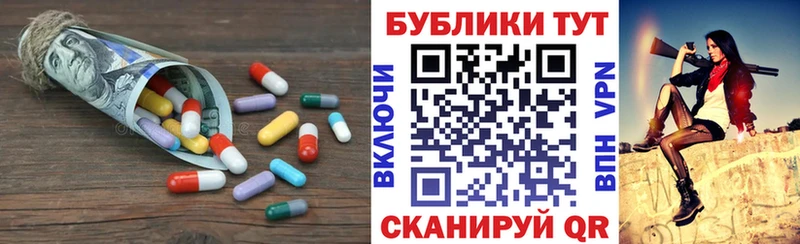 Ecstasy 280 MDMA  где можно купить   Каменногорск 