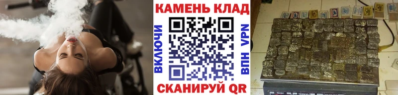 ГАШ AMNESIA HAZE  Каменногорск 