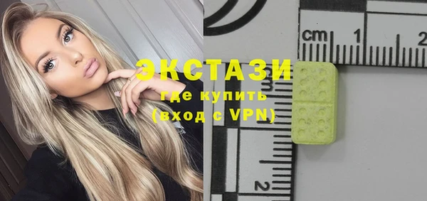 мефедрон Волосово