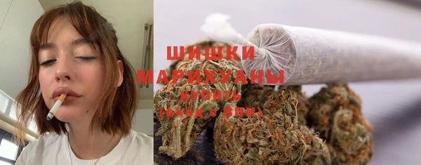 мефедрон Ельня