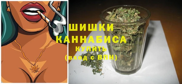 а пвп мука Володарск