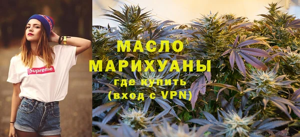 мефедрон Ельня