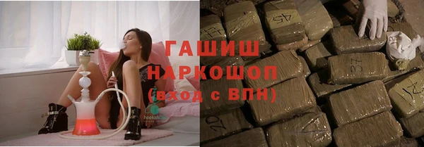 мефедрон мука Елизово