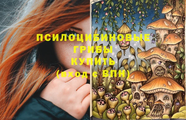 мефедрон мука Елизово