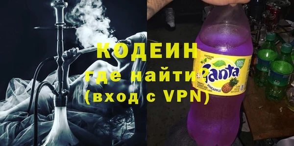 мефедрон мука Елизово