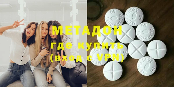 мефедрон мука Елизово